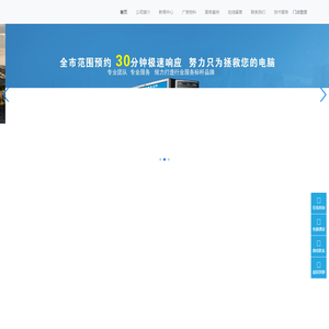 上海福途文化传播有限公司