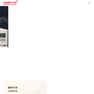 机柜焊接加工