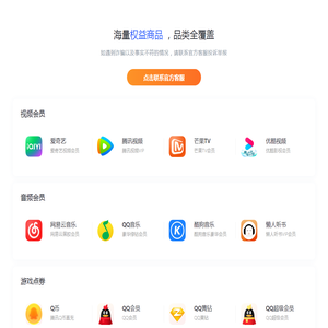 雾里寻径