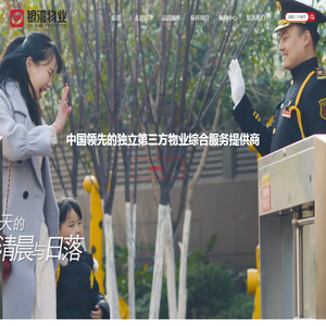 上海文化银湾物业管理有限公司