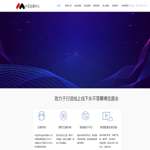 苏州安亚达电气有限公司