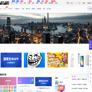 东莞市海威智能装备股份有限公司