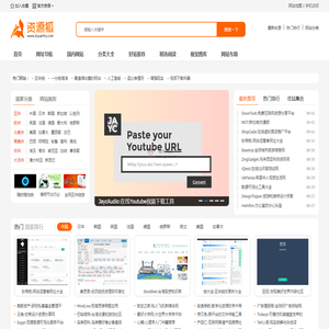 国外网站大全