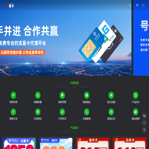 麦卡