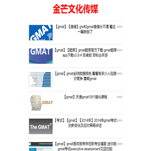 达课网