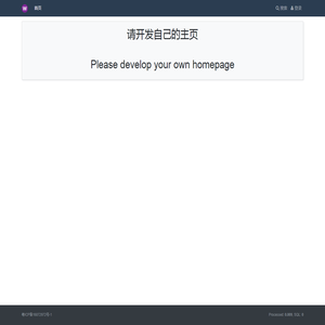 青少年儿童中小学生在线编程
