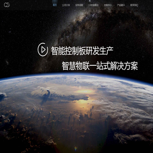 创启达科技CQD