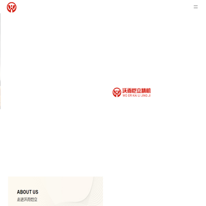 丹阳