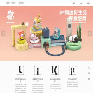 凌克文化