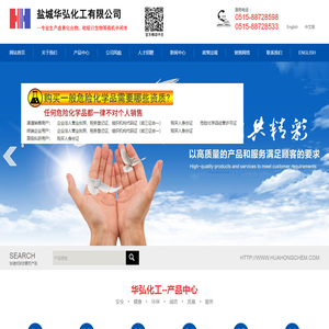 卤化物
