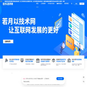 小明SEO