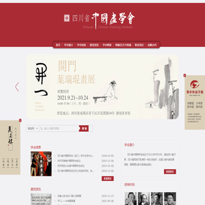 催迷水安眠药货到付款商城网上购买网站在线售卖喷雾用品官网
