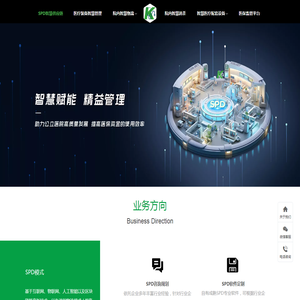 齐全的手机游戏攻略