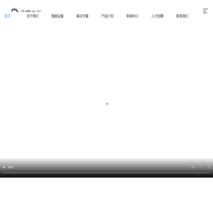 哈尔滨工程北米科技有限公司