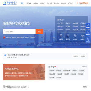 北京各大医院自制药定购