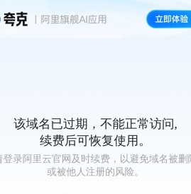 安徽大别山土特产