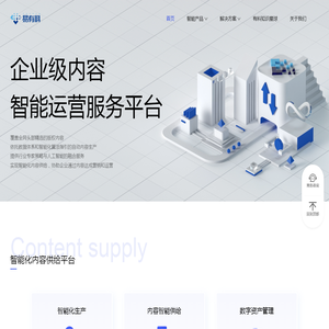 易有料官网