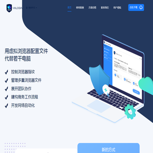 VMLOGIN
