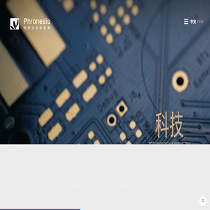 广州格兰堂投资控股集团有限公司