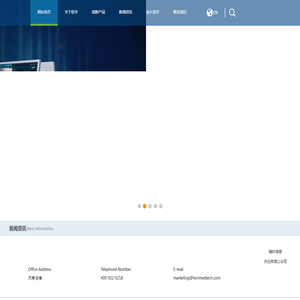 天津恒宇医疗科技有限公司