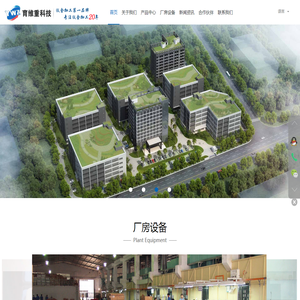 深圳钣金加工