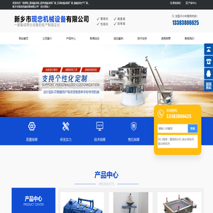 贵阳商业银行承兑汇票贴现公司