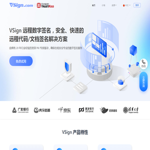 VSign
