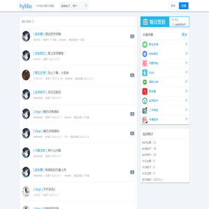 情海生活分享网