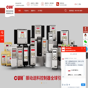 南京创优科技有限责任公司