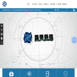 电陶炉发热盘绕丝机