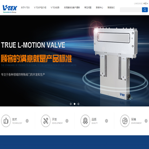 VTEX