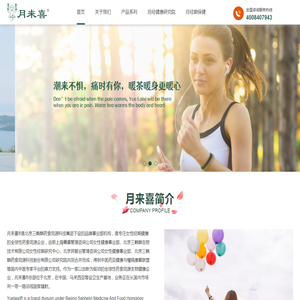 济南海马机械设计培训中心