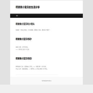 西西软件网