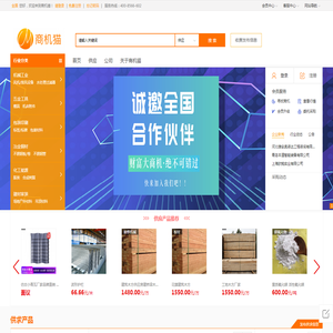 日掘重工系列,SONGPAI系列,工化卓力系列