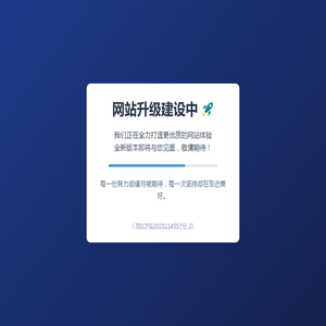 五一香烟网