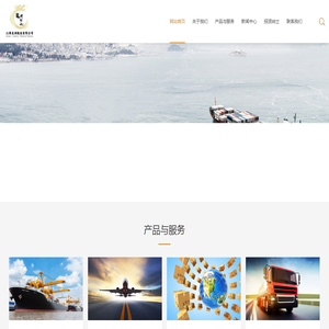 江西水运江湖科技有限公司