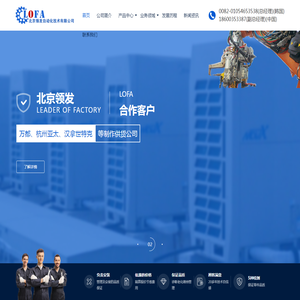 汽车减震器