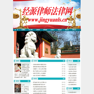 全套管
