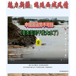 PCFT绿色编程