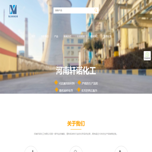 橡胶添加剂,促进剂,抗氧剂,硫化剂,防焦剂,粘合剂,预分散剂,制造商,供应商,工厂,价格