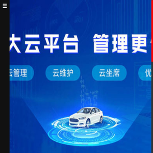 武汉瀛洲世纪科技有限公司