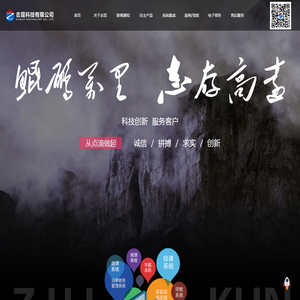 武汉教务
