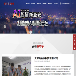 南昌龙工叉车销售有限公司