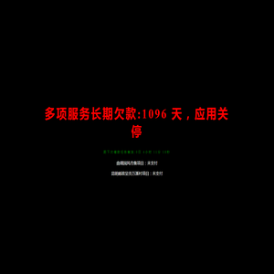 匠意企划