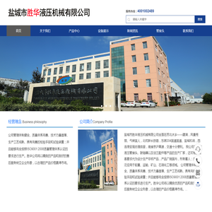 扩口式管接头,锥密封焊接式管接头,卡套式管接头厂家