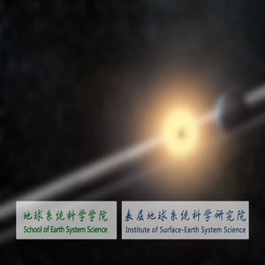 天津大学地球系统科学学院