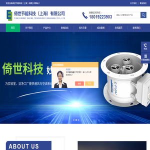 国产台式排风柜