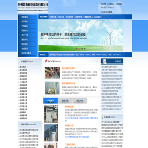 除尘器骨架,除尘滤袋,除尘袋笼,星型卸料器