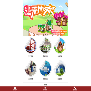会坤