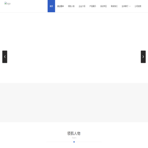 廊坊康宝汇泰生物技术有限公司